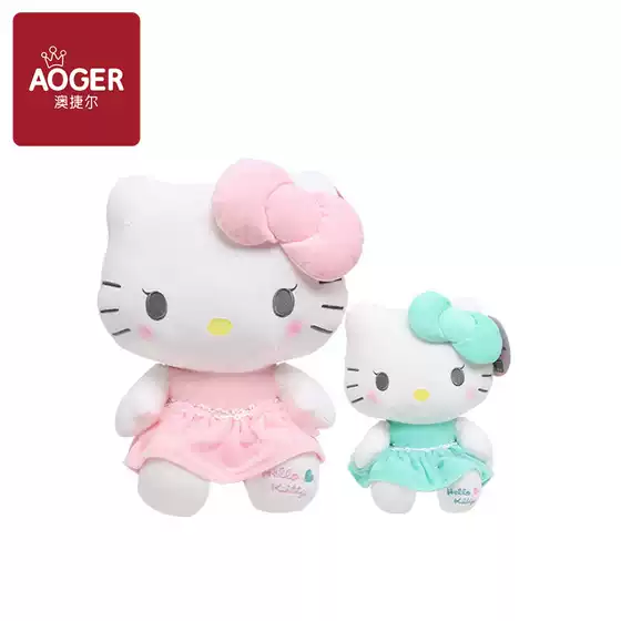 Official Hello Kitty Plush Toy New Whisper KT Cat Stuffed Animal Kitty Cat Doll for Kids