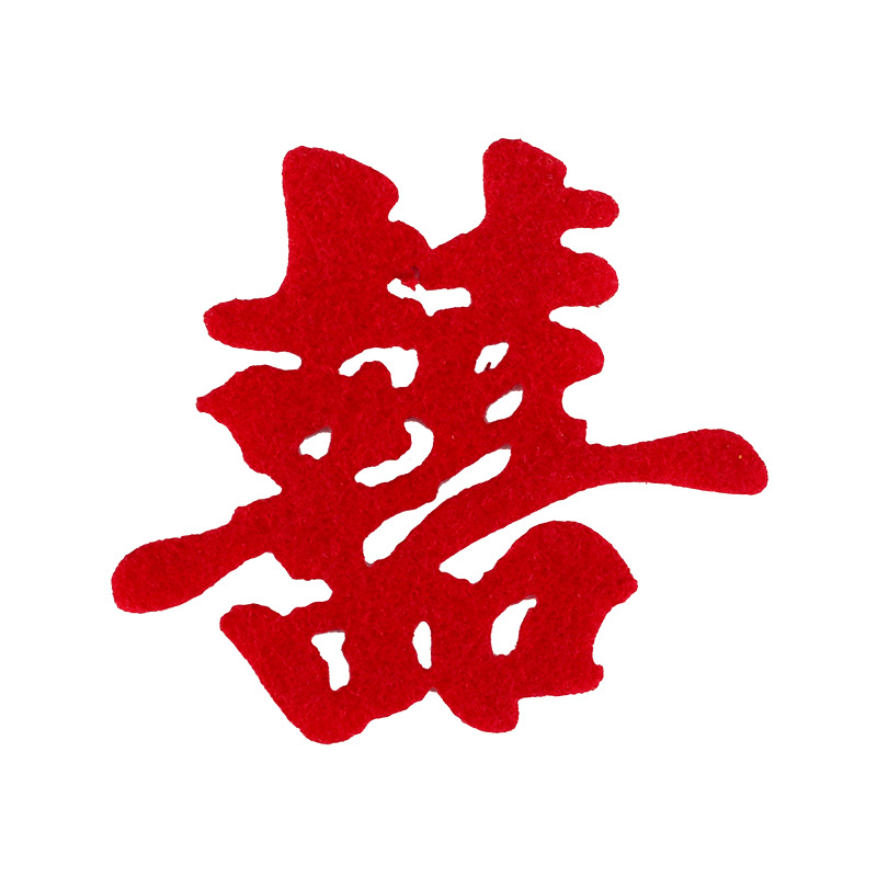 Wedding Bed Mini Hand Throwing Happy Character Wedding Room Layout Decoration Throwing Creative Wedding Fruit Plate Happy Stairs Small Happy Son