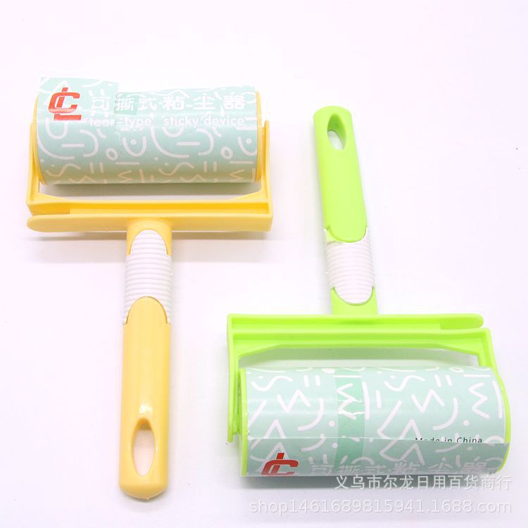 Lint remover tearable roller dust paper clothes clothes roller brush household lint remover replacement 2 yuan shop