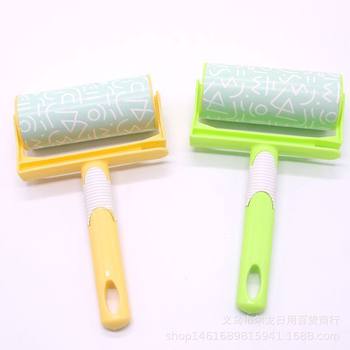 Lint remover tearable roller dust paper clothes clothes roller brush household lint remover replacement 2 yuan shop