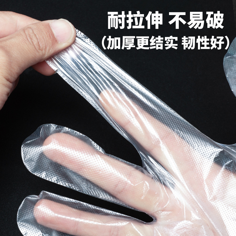 Disposable gloves wholesale food grade plastic PE hairdressing sanitary kitchen catering factory direct independent packaging