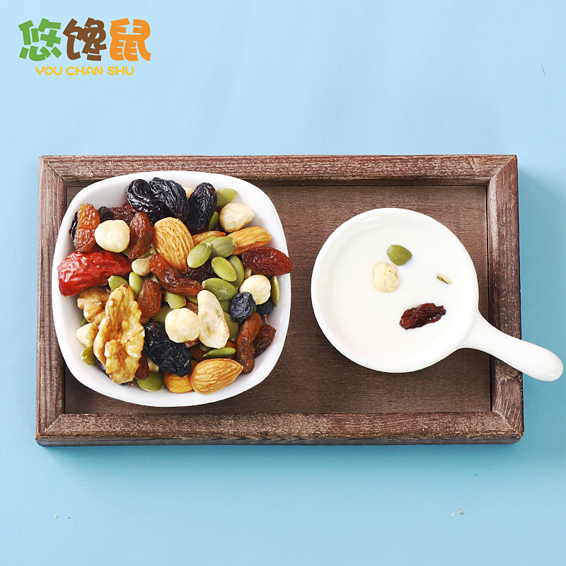 Daily nuts mixed nuts fried goods online popular wholesale and retail dried fruit 30 packs 600g boxed casual nut snacks