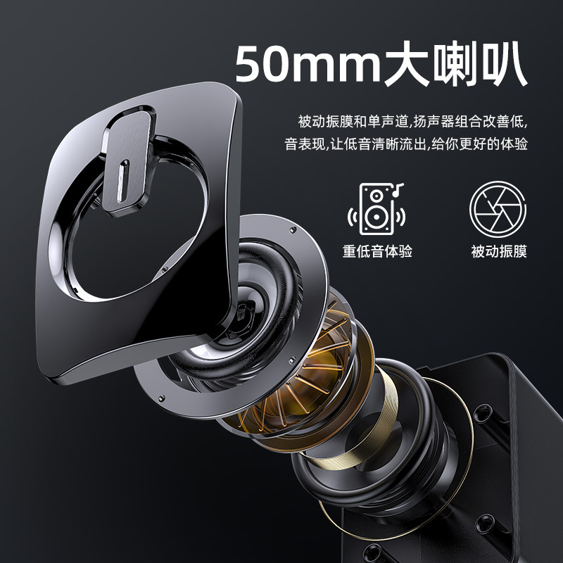 Cross-border desktop laptop mobile phone home office USB mini RGB desktop audio and video speaker