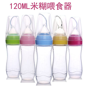 Mother baby supplies silicone squeeze feeding spoon rice paste feeding bottle baby rice powder spoon complementary food bottle feeder wholesale