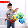 Inflatable Toy Ball with Spring Rope Chain, 8.5inch Hanging Rings, Soccer Ball for Kids, Baby Soccer Ball, Wholesale, Eco-Friendly