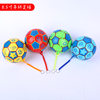 Inflatable Toy Ball with Spring Rope Chain, 8.5inch Hanging Rings, Soccer Ball for Kids, Baby Soccer Ball, Wholesale, Eco-Friendly