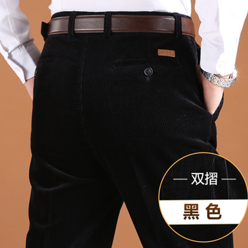 Autumn and Winter Cotton Men's Trousers Thick Corduroy Casual Trousers for Middle-Aged and Elderly Men's Corduroy Double Pleated High-Waisted Loose Corduroy Trousers for Men