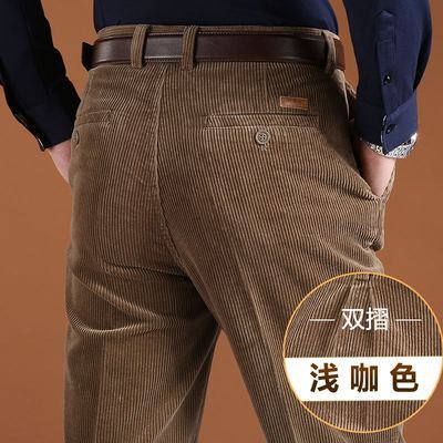 Autumn and Winter Cotton Men's Trousers Thick Corduroy Casual Trousers for Middle-Aged and Elderly Men's Corduroy Double Pleated High-Waisted Loose Corduroy Trousers for Men