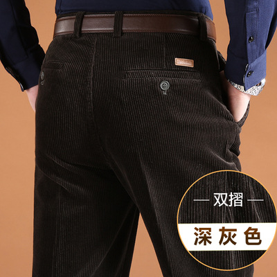 Autumn and Winter Cotton Men's Trousers Thick Corduroy Casual Trousers for Middle-Aged and Elderly Men's Corduroy Double Pleated High-Waisted Loose Corduroy Trousers for Men