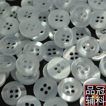 Pearl wide-brimmed four-eye resin button shirt button DIY White button factory direct in stock wholesale