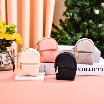 New mini pu coin purse mini cute small backpack key bag data line lipstick storage bag factory wholesale