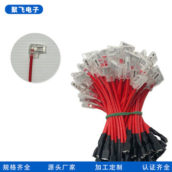 Supply of 3122 Braided High-Temperature Wire, Wire Processing and Customization for Household Appliances, Silicone Wire, Terminal Wire Harness Connection Wire