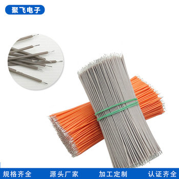 Supply of Electrical Internal Wire Customization, Connecting Wire Processing, Digital Wire Customization, Terminal Block Connection Wire