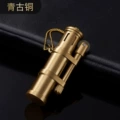Antique Bronze