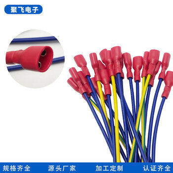 Manufacturer Wholesale Wire 6.3 Spring Terminal Wire Male and Female Connector 250 Pin Buckle Terminal Connecting Wire Electrical Wire