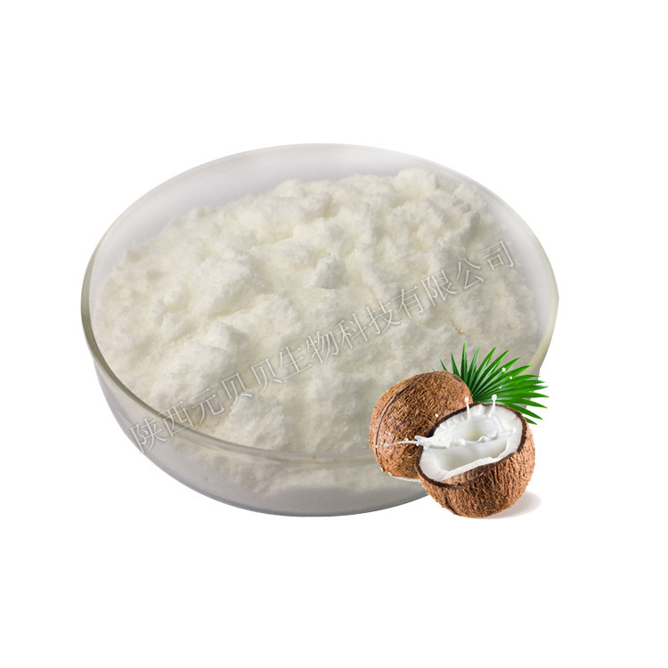 One Piece Drop Shipping Free Shipping Coconut Powder Water Soluble Coconut Milk Powder Coconut Milk Powder Spot Solid Beverage Raw Material Coconut Extract