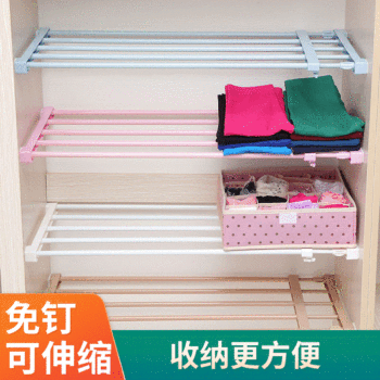 Factory Supply Wardrobe Cabinet Partition Dormitory Storage Rack Partition Partition Wardrobe Storage Partition Shelf Partition