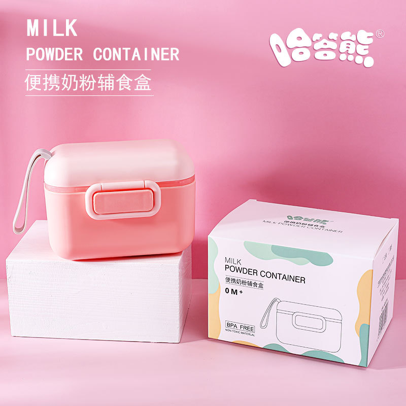 Storage Sealed Baby Milk Powder Cartridge Large Capacity Outgoing Rice Noodle Sealed Pot Portable Baby Rice Powder Cartridge