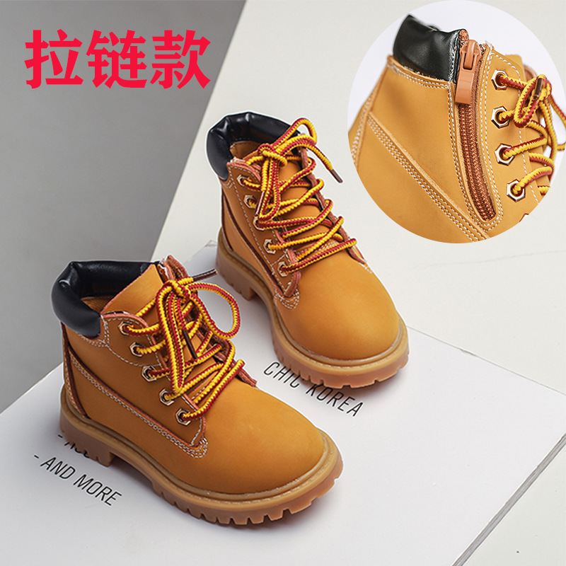 Children's Martin Boots 2025 Autumn and Winter New Genuine Leather Girls' Fashion Single Shoes Boys' Casual Martin Boots Short Boots