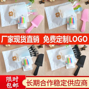 Cake knife and fork cutlery set disposable birthday cake knife and fork cutlery plastic fork and spoon Baking set Wholesale