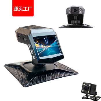 Private model center console setting table perfume driving recorder front and back double recording HD night vision 1296p car black box