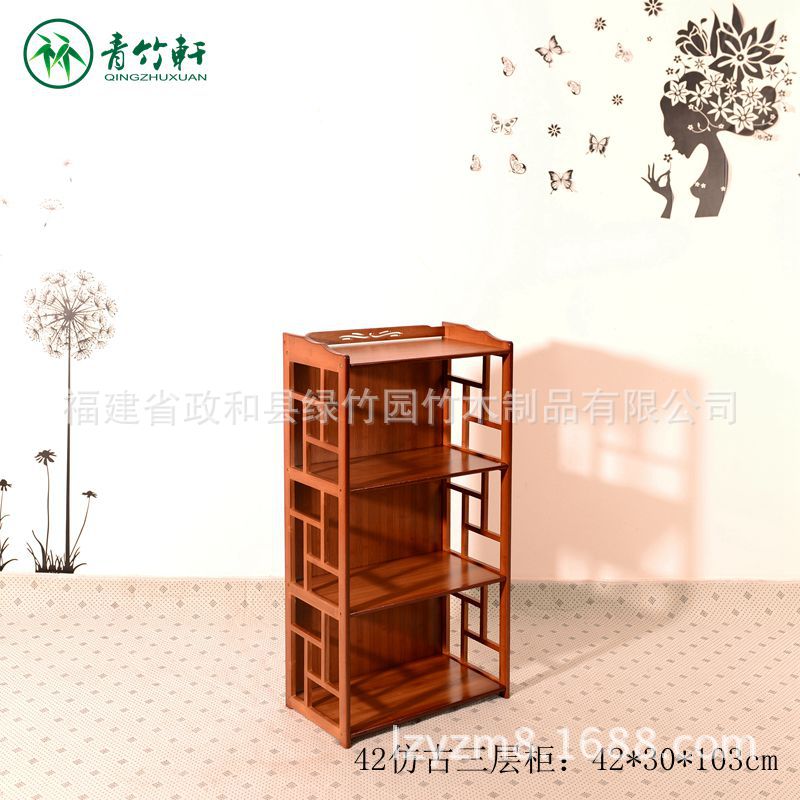 厂家供应/青竹轩/楠竹42仿古3层柜/书柜/竹制品