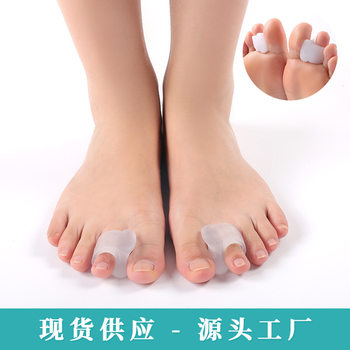 Spot supply SEBS big toe aligner silicone toe splitter foot care toe splitter