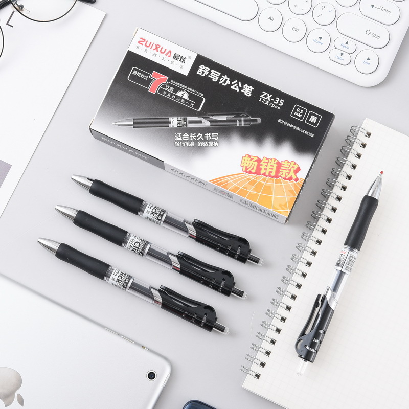 Zuixua Press Gel Pen Zx-35 Black 0.5mm Signature Pen Red Press