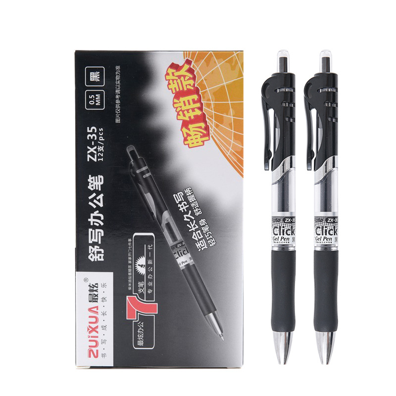 Zuixua Press Gel Pen Zx-35 Black 0.5mm Signature Pen Red Press