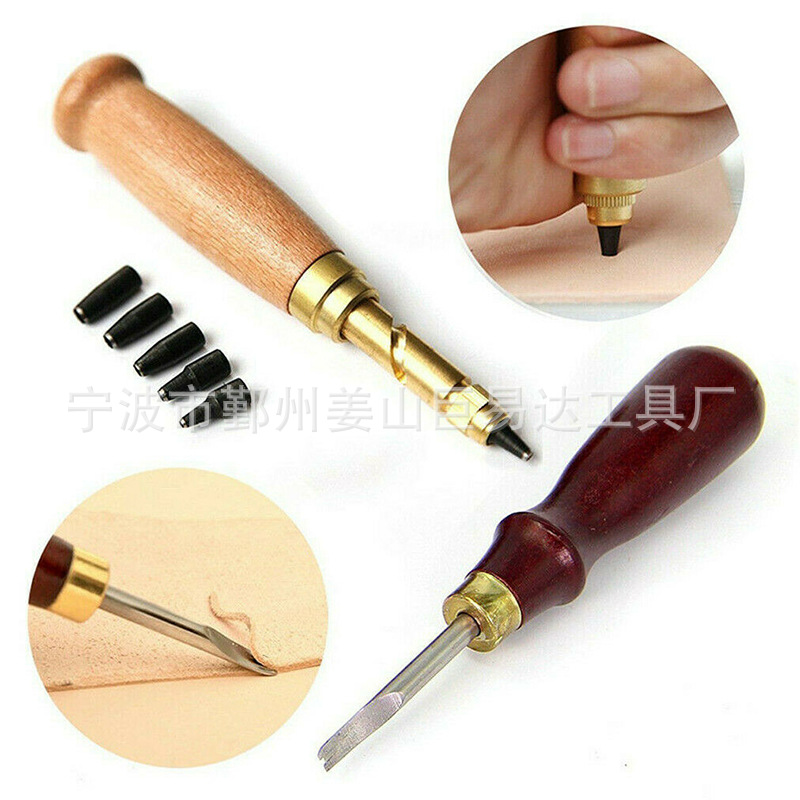 18件套皮革工具套装 18件套DIY手工工具套装 18pcs皮革手工套装