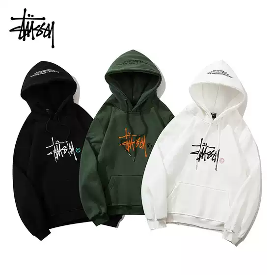 2024 Autumn and Winter New European and American Fashion Brand World Cruise Embroidered fleece-lined Hooded Men's and Women's Fashion Wear