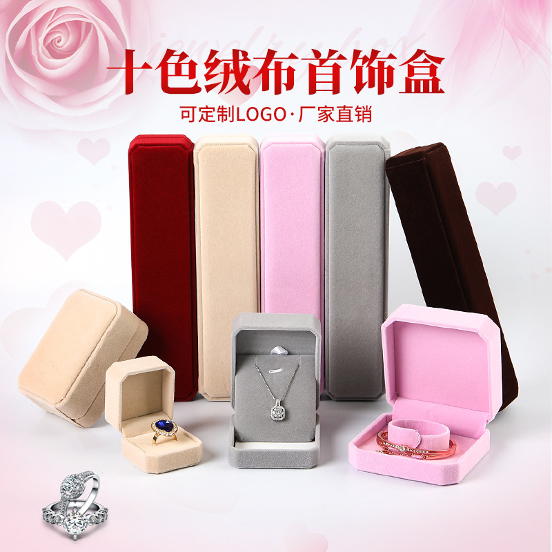 Manufacturer in Stock Wholesale Jewelry Jewelry Velvet Box Necklace Ring Bracelet Earrings Earrings Bracelet Packaging Box