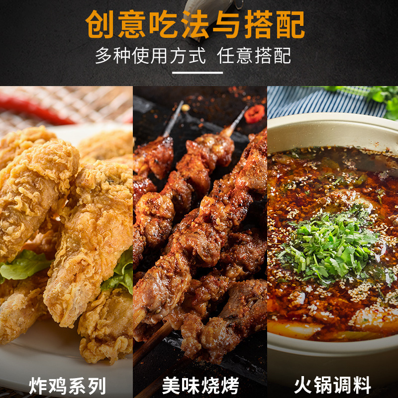 Seasoning pepper salt cumin powder chili powder barbecue sauce garlic spiced chives white sesame black pepper 9 bottles combination