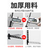 Invisible Clothes Rack Wall-mounted Folding Bathroom Storage Rack Punch-free Window Telescopic Artifact No Balcony Hotel