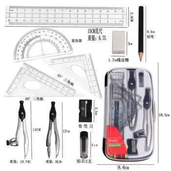 1 Foreign trade cross-border student stationery 10 suit metal compasses geometric painting tools compasses suit stationery wholesale