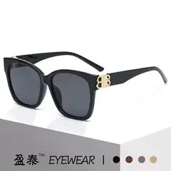New Double B Fashion Box Sunglasses European and American Retro Internet Popular Same Style Street Photograph Sunglasses Women's Anti-UV Glasses