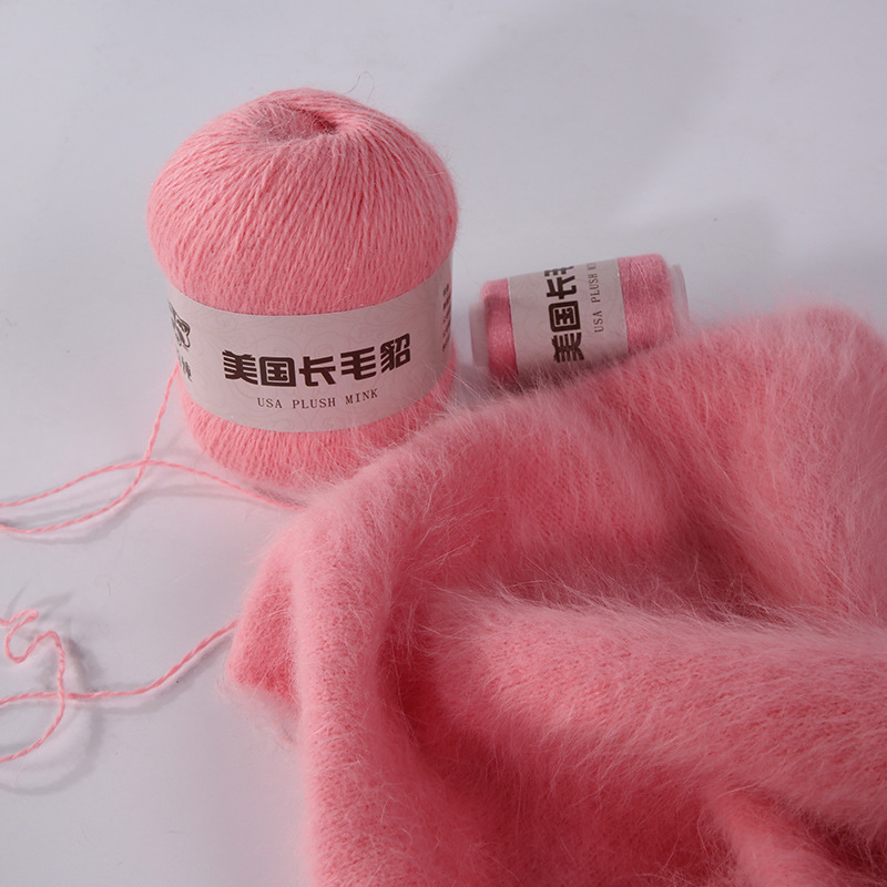 Long-haired mink wool 50g 20g pure mink wool wholesale medium-thick mink wool group cross-border foreign trade silk pure