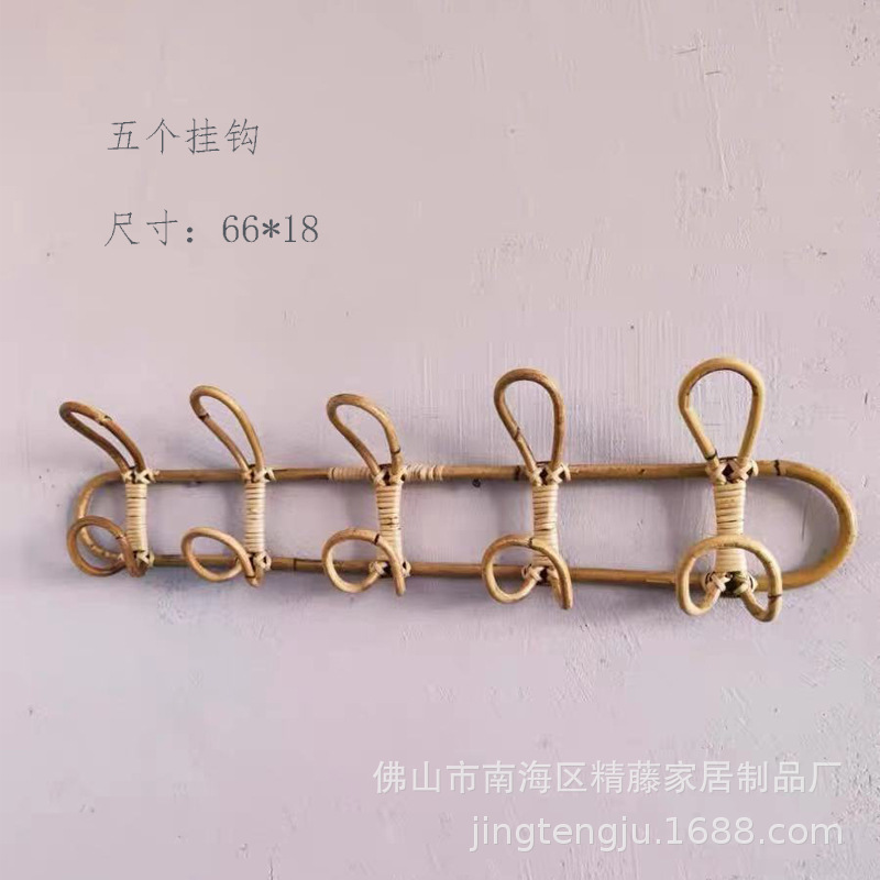 Handmade Indonesian children's clothing store rattan clothes rack hanger bedroom hat rack wall hook retro decoration