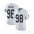 Raid 98 White