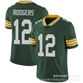 Packer No. 12 Green