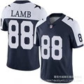 Cowboys 88 Grateful Basket