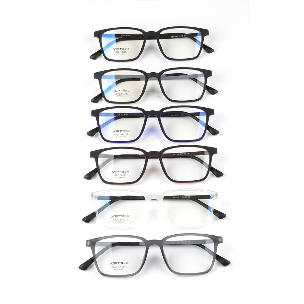 New Rubber Titanium Glasses Frame Soft and Comfortable Myopia Glasses Frame Men's Simple Retro Full Frame Wholesale 9822