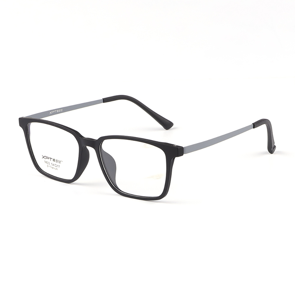 New Rubber Titanium Glasses Frame Soft and Comfortable Myopia Glasses Frame Men's Simple Retro Full Frame Wholesale 9822