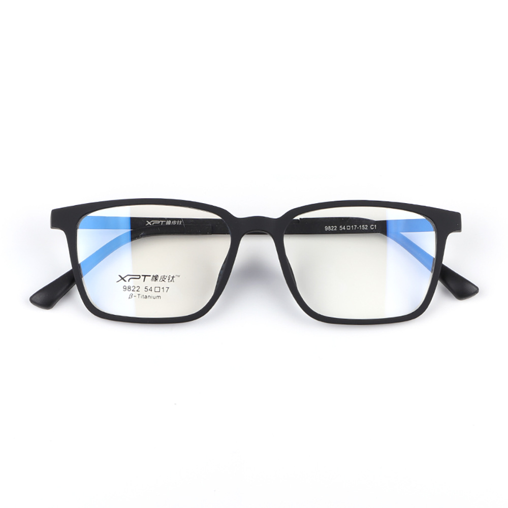 New Rubber Titanium Glasses Frame Soft and Comfortable Myopia Glasses Frame Men's Simple Retro Full Frame Wholesale 9822