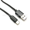 Suitable for game machine PS5 handle charging cable host charging outer nylon braided 3 m