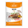 Pepper and salt powder 500g barbecue seasoning chicken chop seasoning hand-held cake lamb skewers seasoning commercial large package one Jin pack