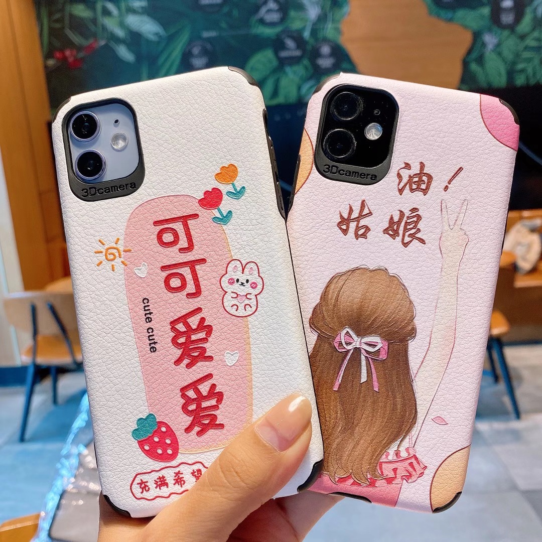 Lambskin Anti-Fall Case Suitable for Huawei Honor X70 Cartoon Silicone Phone Case, Compatible with Play 70 Plus and Nova 15 Pro