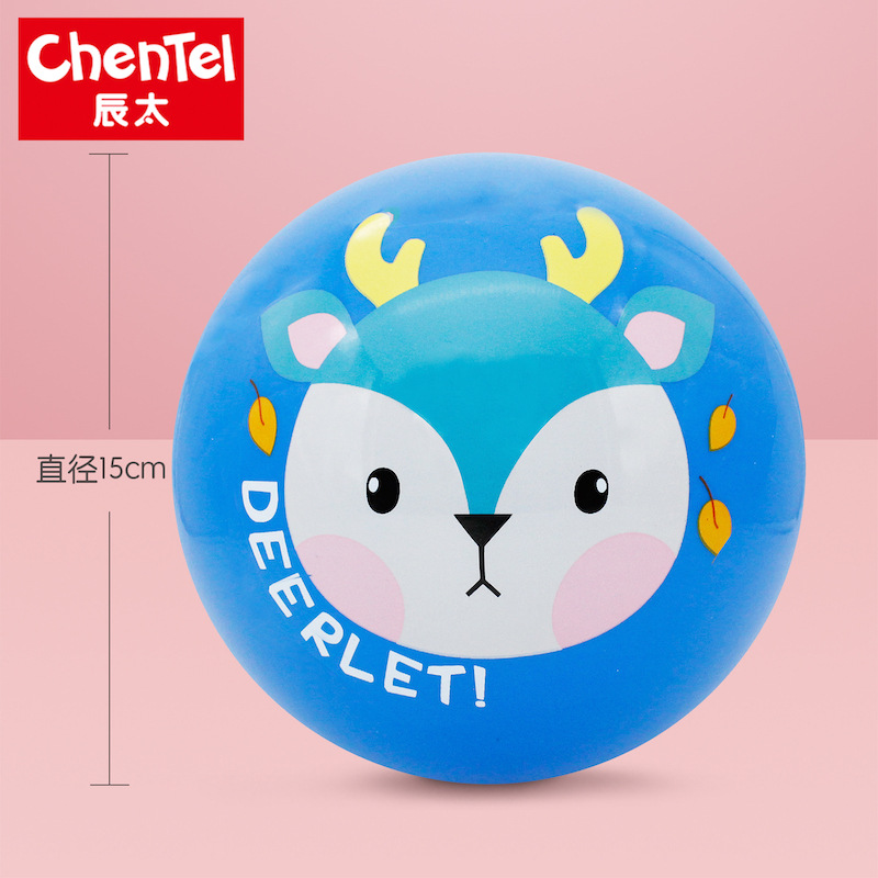 Chentai 15cm racket ball kindergarten children's small ball baby inflatable sports PVC toy ball wholesale