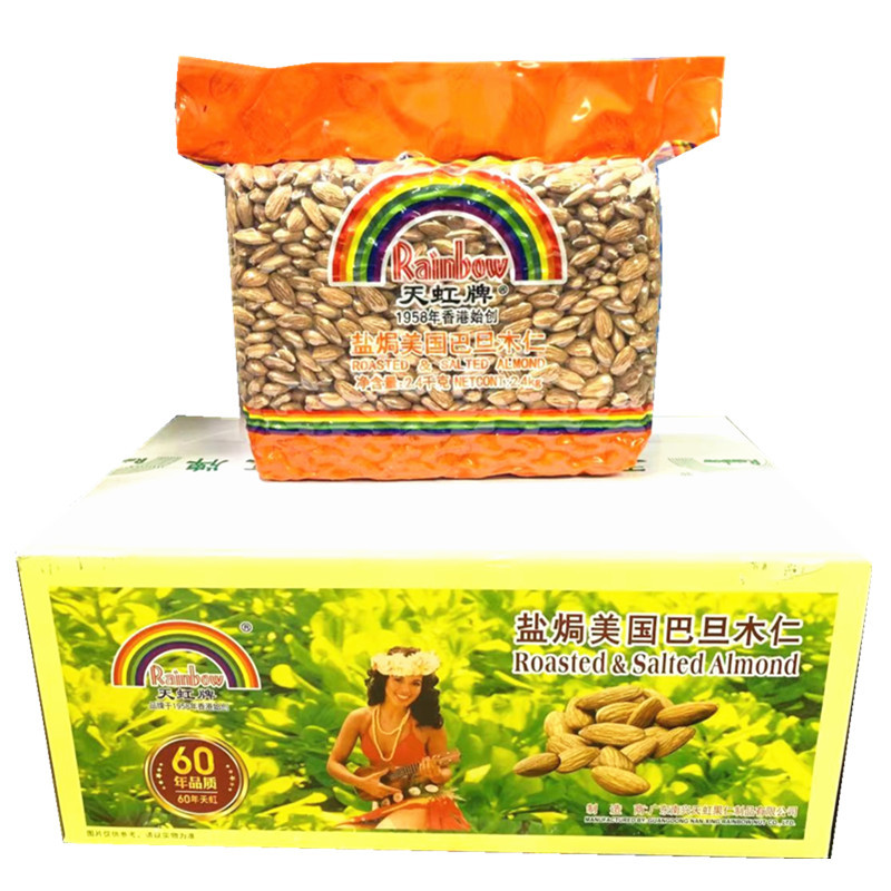 Tianhong brand almond nuts for the new year wholesale almond non-shell almond meat casual snacks bulk
