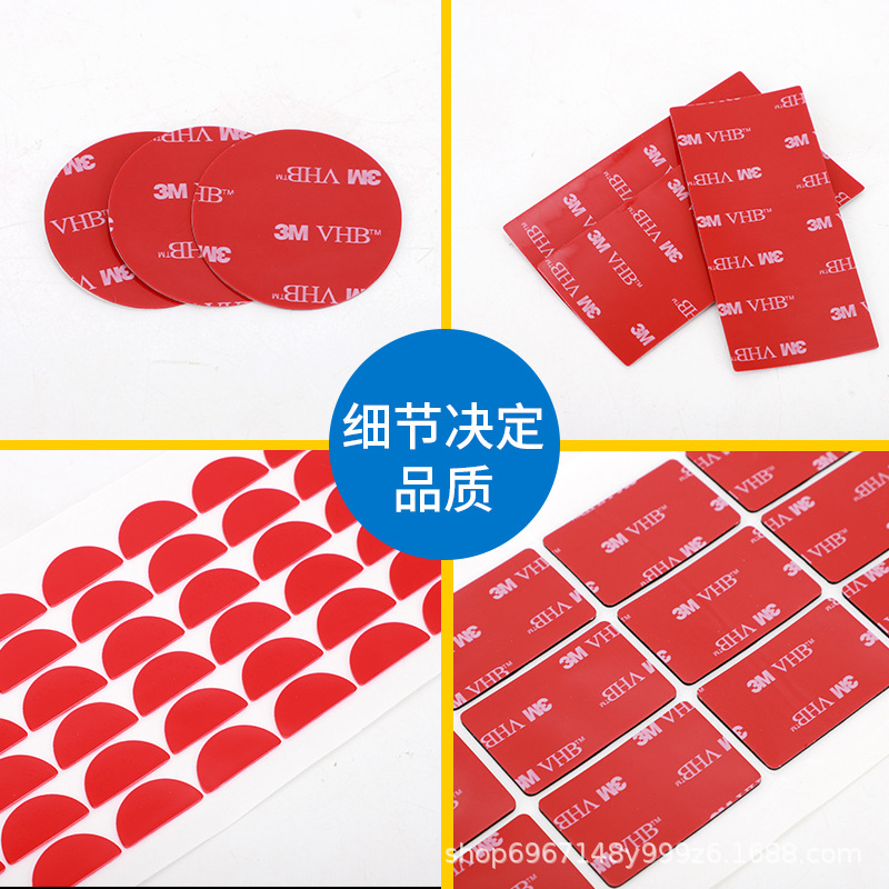 In-Stock Foam Double-Sided Adhesive Tape for Wall Mounting, Hook Mounting, Figurine Display, Photo Frame Fixing, Transparent Round Double-Sided Adhesive Tape